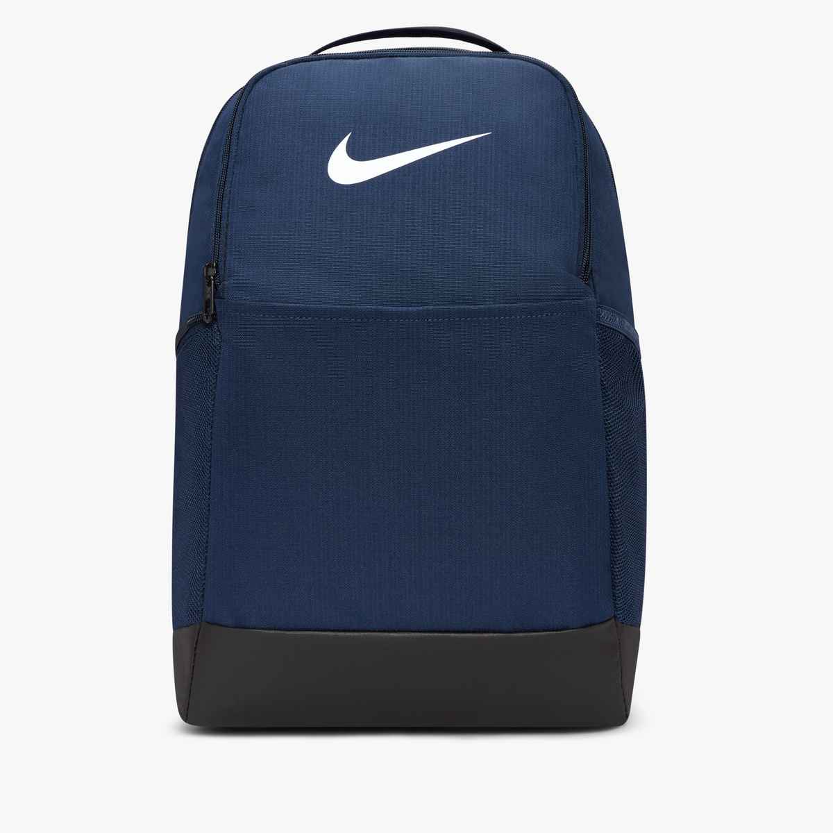Nike Brasilia 9.5 Medium Backpack