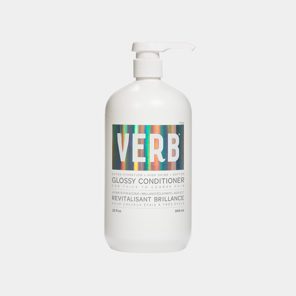 Glossy Conditioner