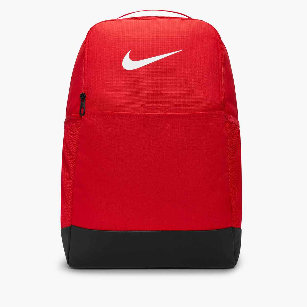 Nike Brasilia 9.5 Medium Backpack