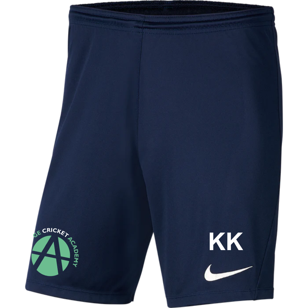 ACA Youth Training Shorts (No Pockets)