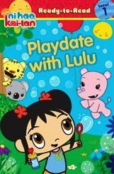 KAILAN PLAYDATE WITH LULU