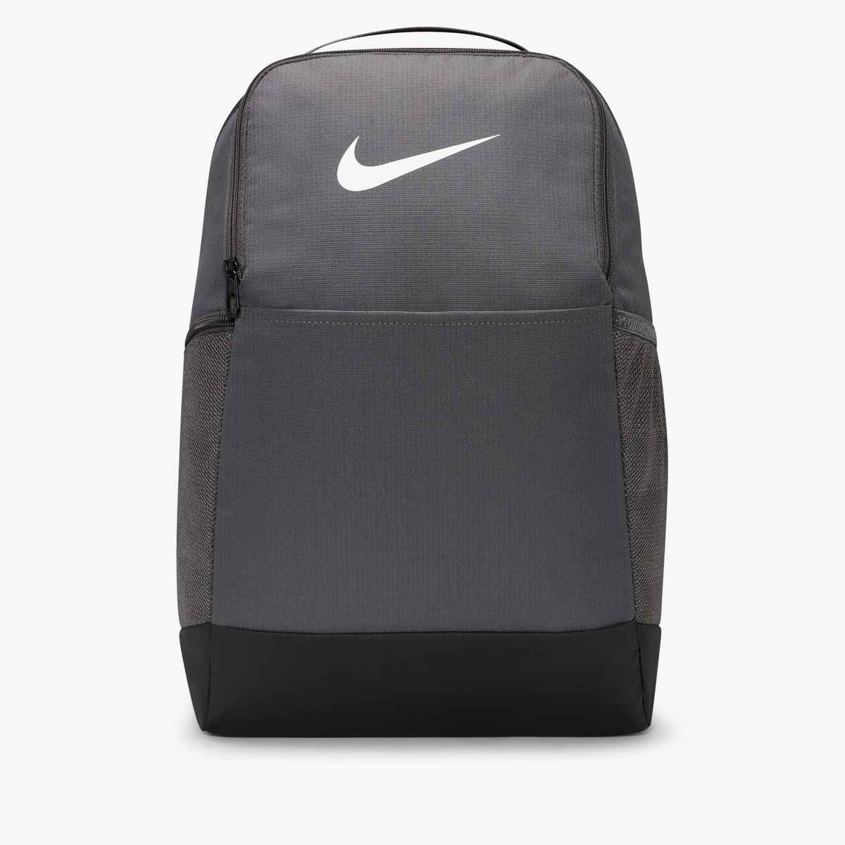 Nike Brasilia 9.5 Medium Backpack