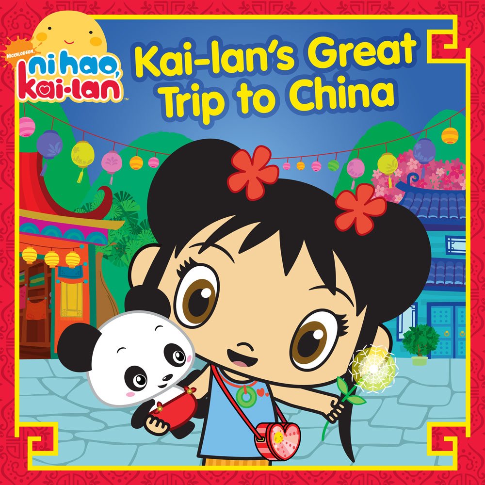 KAILAN GREAT TRIP TO CHINA