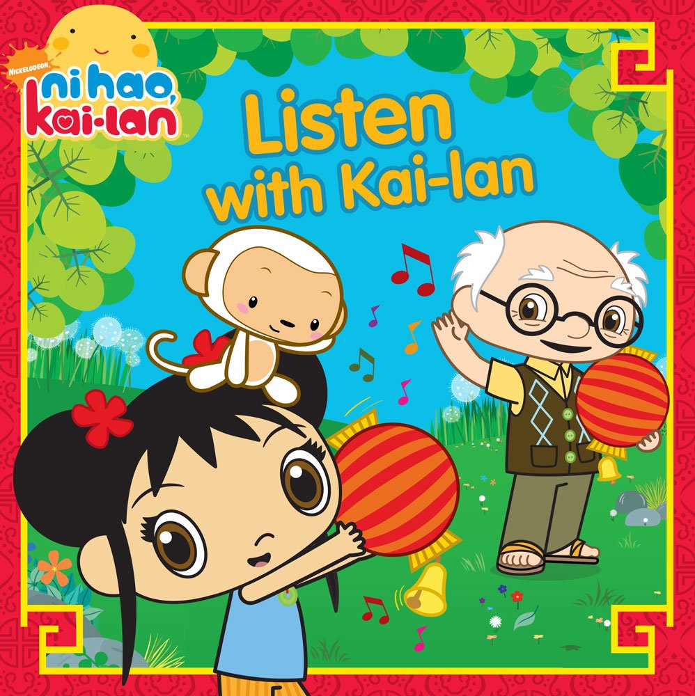 KAILAN LISTEN WITH KAI-LAN