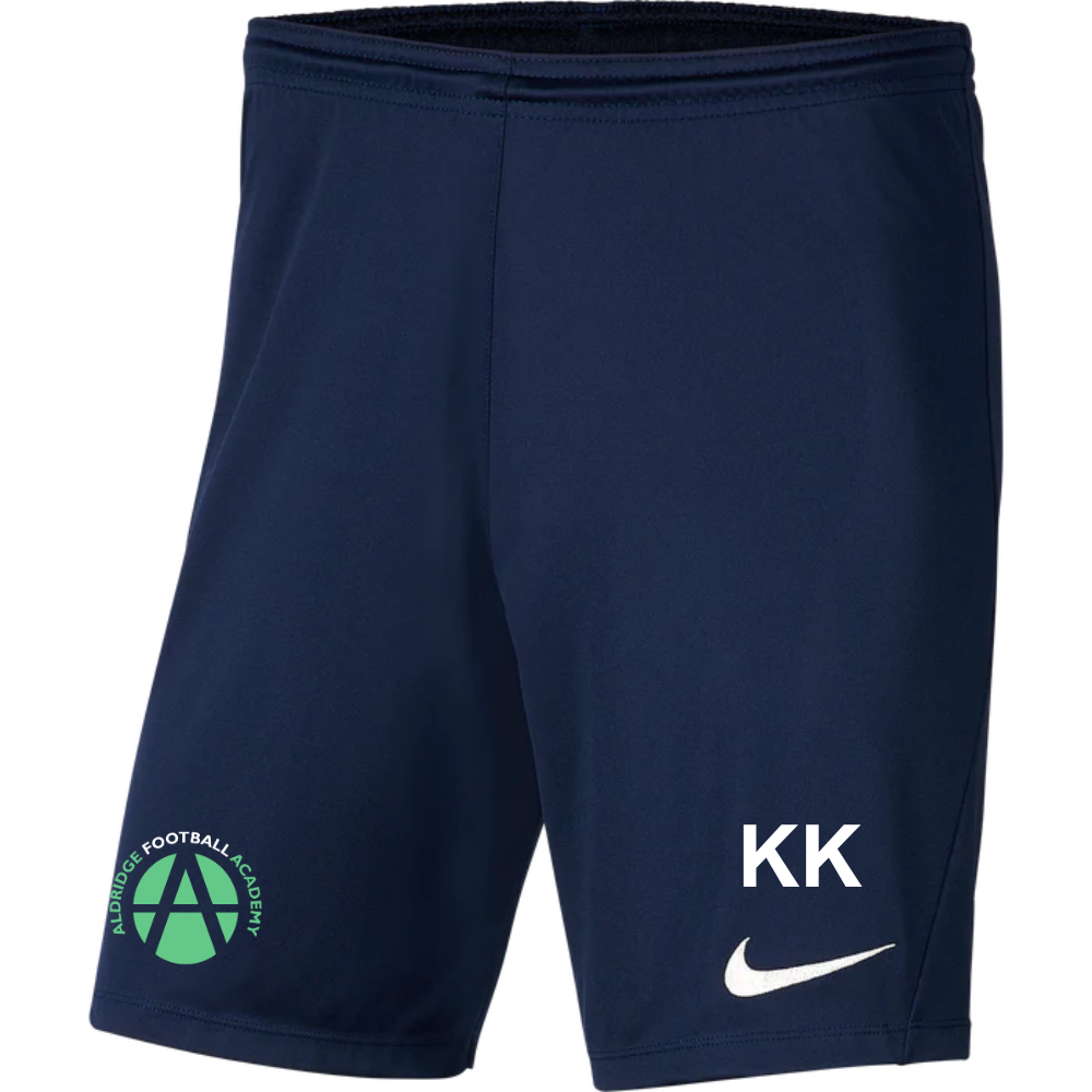 AFA Mens Training Shorts (No Pockets)