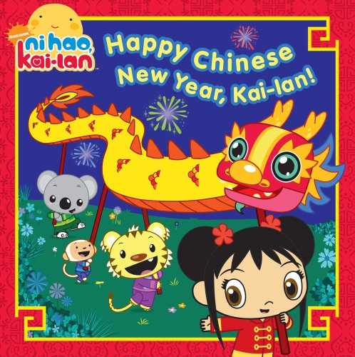 KAILAN HAPPY CHINESE NEW YEAR,KAI-LAN!