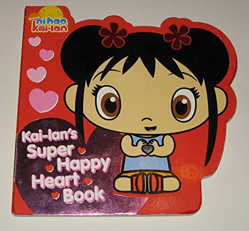 KAILAN SUPER HAPPY HEART BOOK