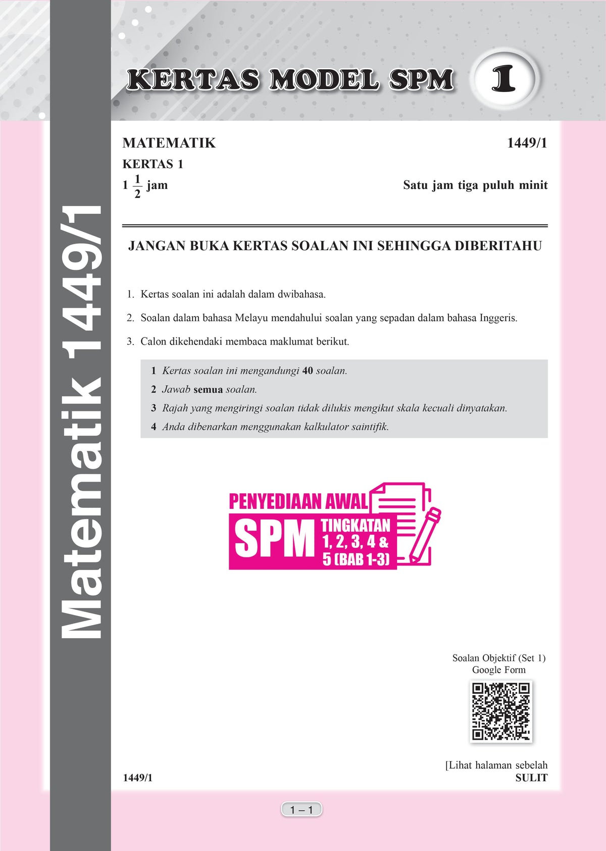 Kertas Model SPM Matematik Dwibahasa 2022