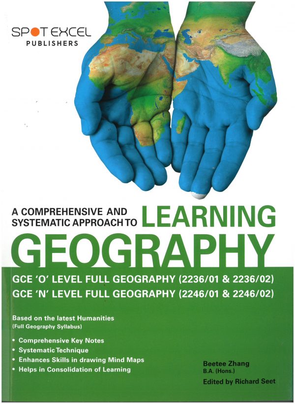 Gce O/N Level (Full) A Comprehensive And Systematic Approach